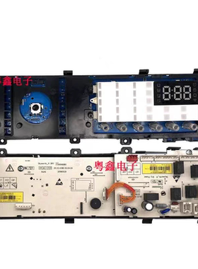 创维滚筒洗衣机电脑板F90MCGA3烘干显示板F9011NCH F901400LCHiA