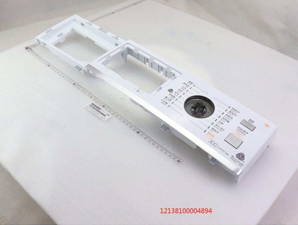 适用小天鹅洗衣机控制面板TG70-J60WDX TG70-J60WDX按键开关面板