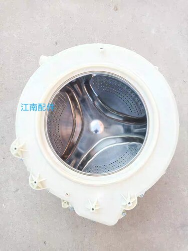 原装三洋滚筒洗衣机DG-F60311G塑料桶 内桶 外桶 内筒 外筒