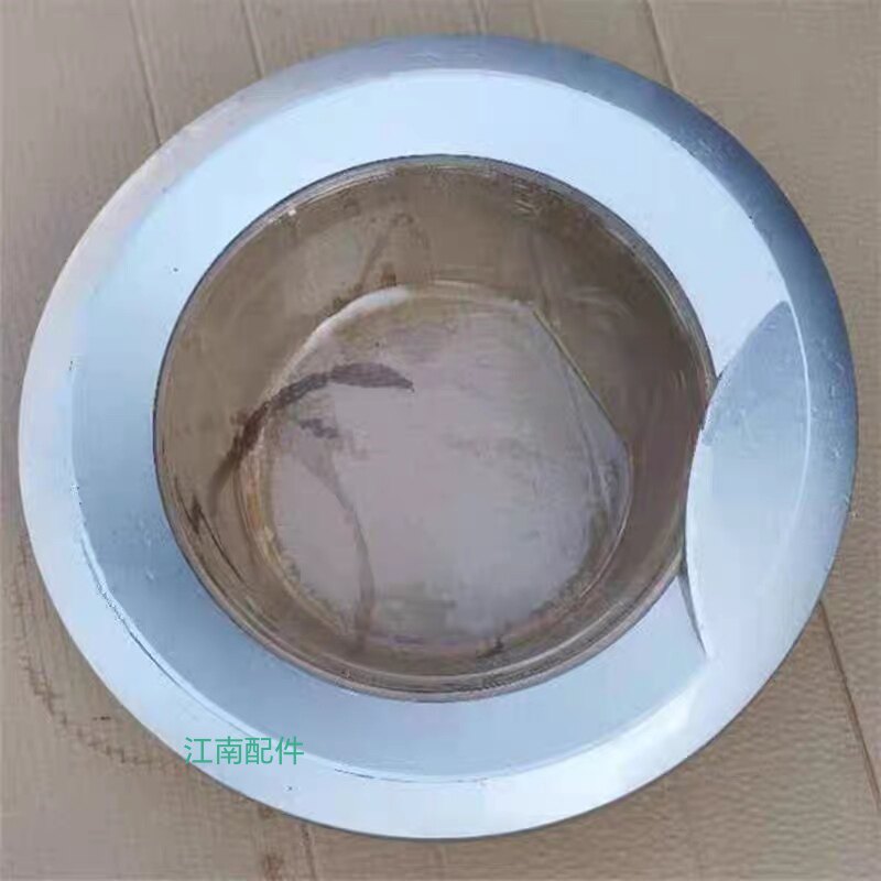 海尔滚筒洗衣机XQG70-K1279 玻璃门1279门框观察窗门把手门铰链