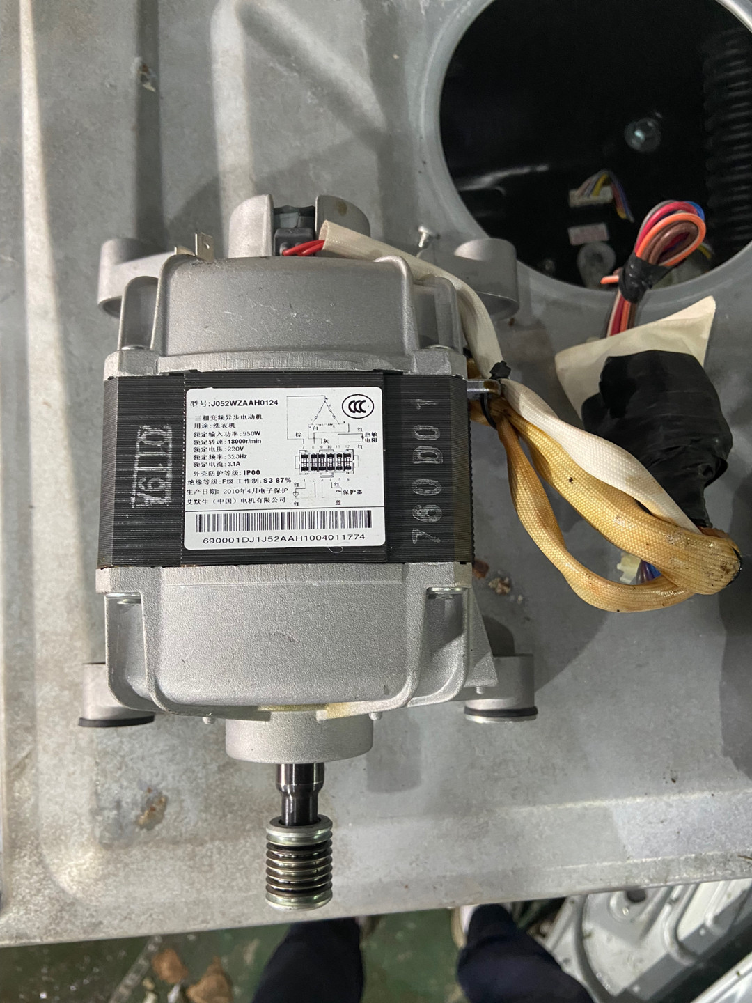 适用于松下机型XQG70-E70GS原装电机驱动马达测试正常完好