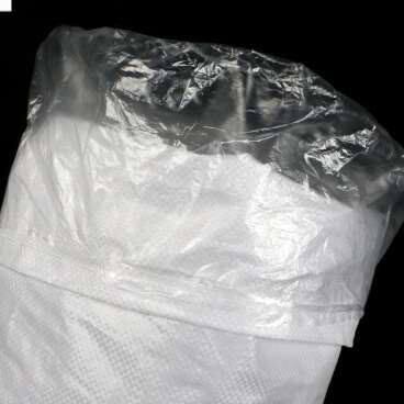 宿松县人社局开展“新春大扫除文明开新局”主题志愿活动