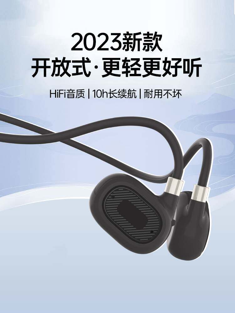 适用真无线蓝牙耳机挂耳挂脖头戴无线运动耳机