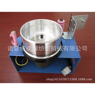 络筒机配件调整纱线松紧，超喂（罗拉）