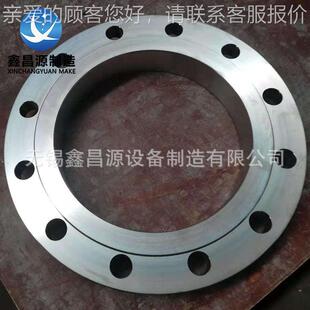 229厂家直供 规格齐 54MO大口径欧标2SEN1092 1法兰制造全厂家