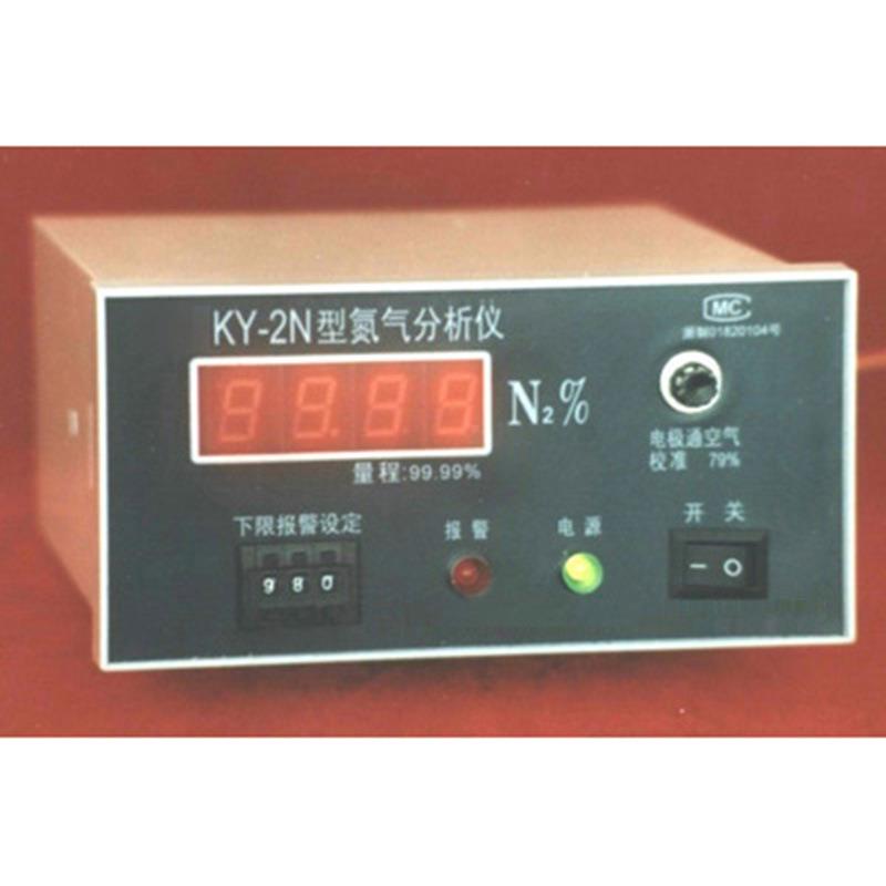 氮气分析仪KY-2N型 氧浓度测量仪 氮气浓度分析仪 包邮