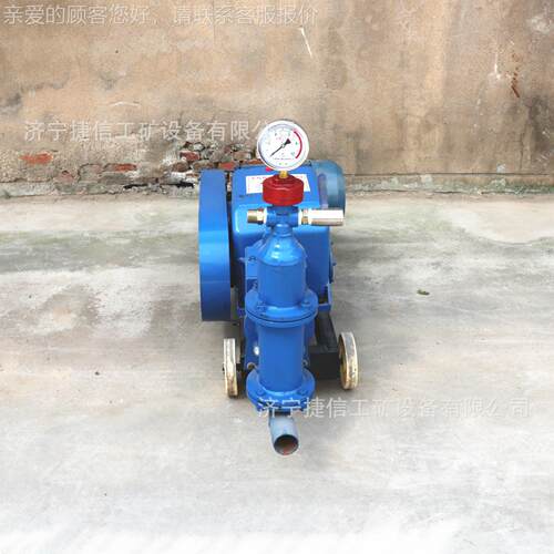 建工程B0单W缸注5浆机水BW50泥输筑送泵地基加固填缝堵漏活塞式灌