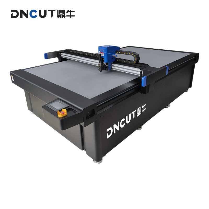 复合碳纤维柔性材料切割机1625预浸料玻纤布自动震动刀裁剪机厂家,纺织面料/辅料/配套,服装加工设备,淘宝优惠券,粉丝福利购,淘宝优惠卷