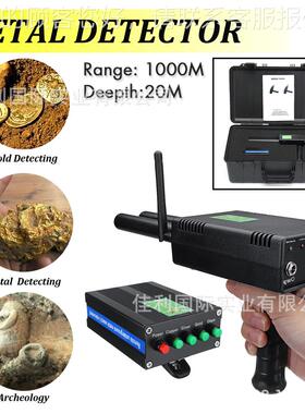 德克萨神AKSPlus黑色AKS Plus 天线轻巧型远程定三位金属测器金银