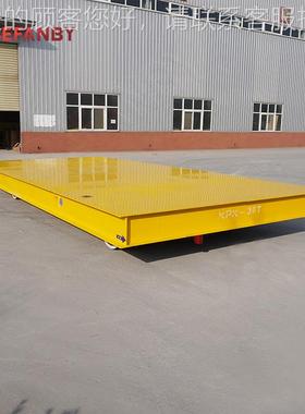 蓄电靠池KWD供电遥平板轨车工件模控具搬运重型道车定点停车间转