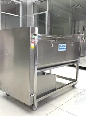 x商学校食堂毛辊清机红 土豆番薯薯去皮清洗设备洗VPJ 中用房用