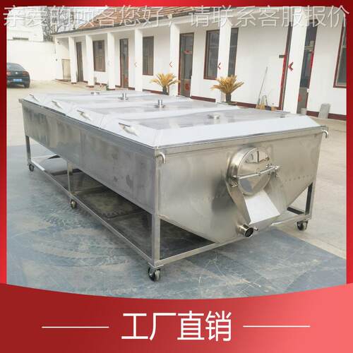 大型酿摊床 30设4不锈钢糖化凉床晾 酒TXM曲发酵备 酒酒厂专用拌