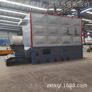 400万大式040万大卡树皮大米壳棕榈科导热油锅炉吨烧柴燃煤导6热