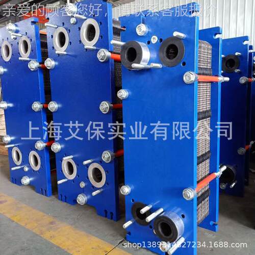 江苏州无算锡州南A6M通 可常苏拆板式换热器 计选型 方案设计厂家