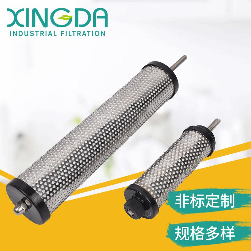 江苏 活性炭除尘滤筒 工业除尘 粉末除尘器滤芯空气过滤