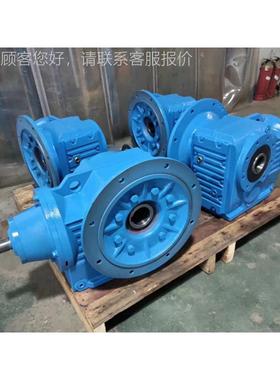 星光电机 R/K/S蜗/FS RV/V/WH/WPA/WPSA轮F蜗杆