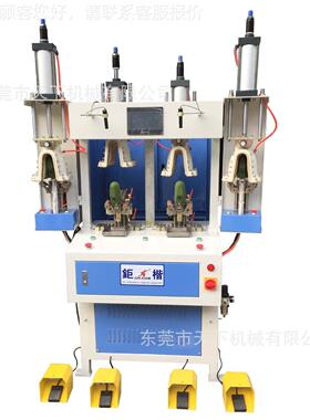 冷囊两热气式后跟两｜踵后定DAT-8688型机