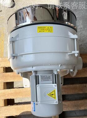 欧 0冠.75KW HTB100-1窑助燃中压鼓炉风 HTB100-102多段式机透浦