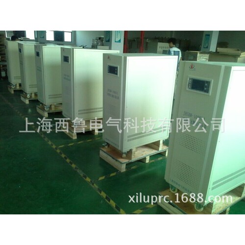 厂家直销三相数控稳压器无触点交流稳压器精度1%
