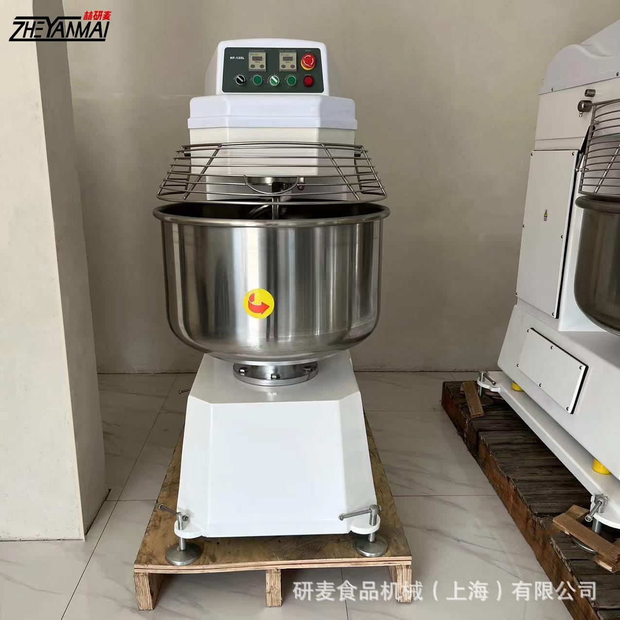 8kg12kg15kg20kg25kg35kg50kg和面机 商用揉面机大型和面设备