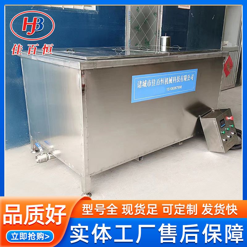 豆干卤制煮锅 方形蒸汽蜂窝卤味扒鸡卤煮锅 高压麻辣鸭脖卤煮设备