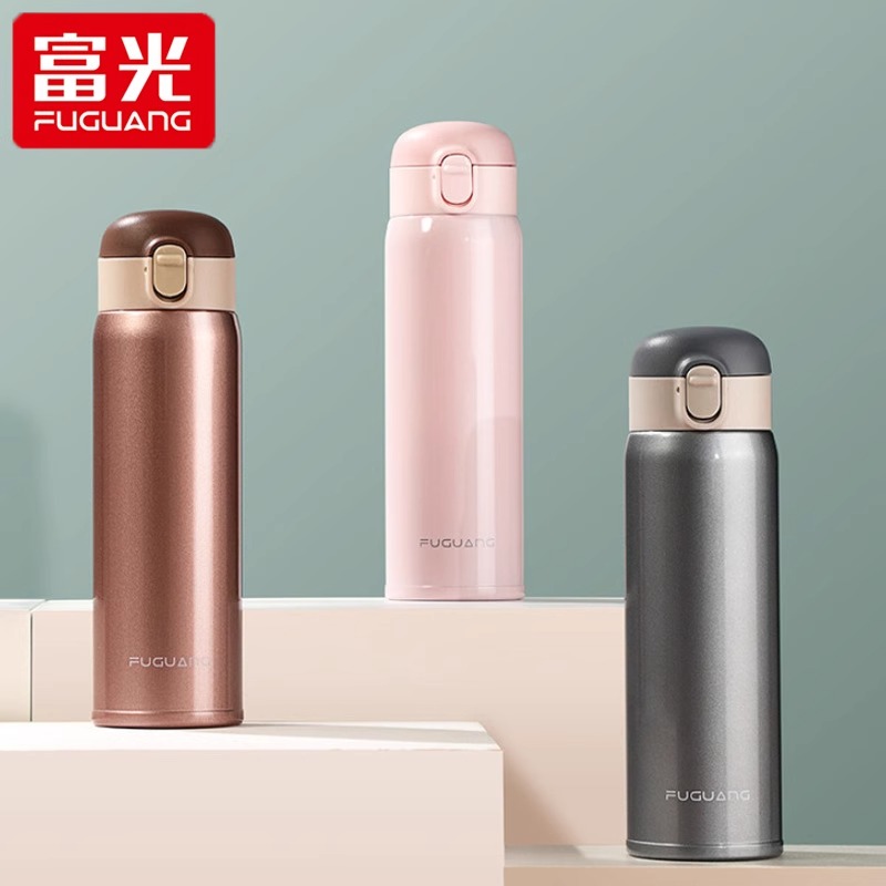 富光保温杯高颜值便携式弹扣盖