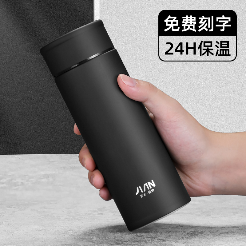 富光保温杯不锈钢大容量便携高档