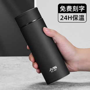 富光保温杯男士水杯女便携高档304不锈钢泡茶杯子400-500ml大容量