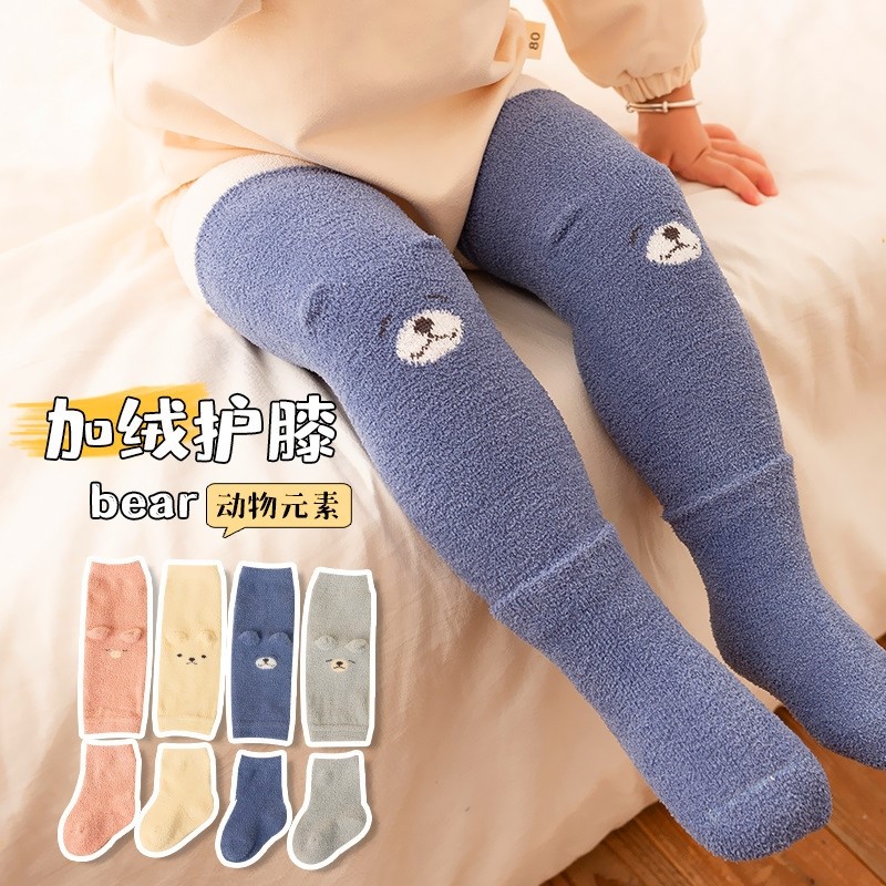 婴儿袜子秋冬季长筒护膝套