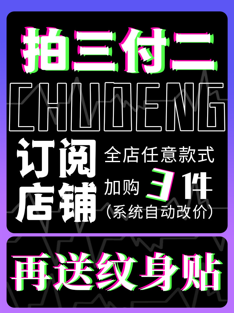 XIAOHONGSHU의 같은 스타일 불규칙한 월장석 와인딩 링 여성용 틈새 디자인 개방 조절 링