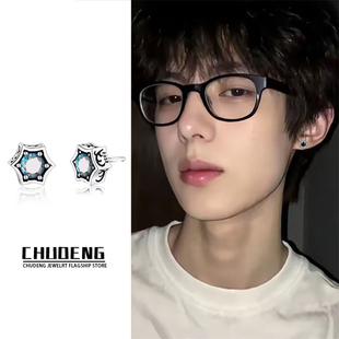 耳钉男复古小众设计潮轻奢高级感幻彩六角星单只男款耳环耳饰新款
