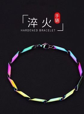 淬火手链男潮钛钢不褪色冷淡风