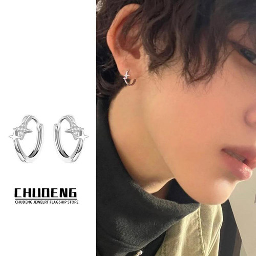 耳环新款星星圈圈男士轻奢独特