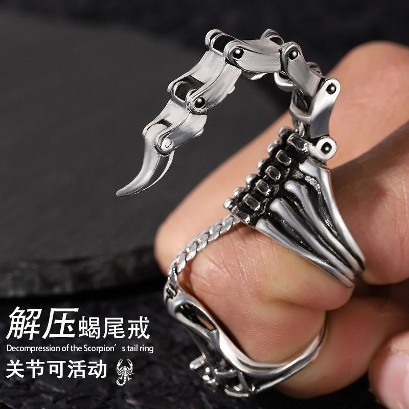 蝎尾戒指ins小众高级可活动机械戒指男款朋克黑暗哥特风关节饰品