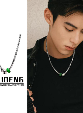 国潮绿色拼接新中式复古项链男女
