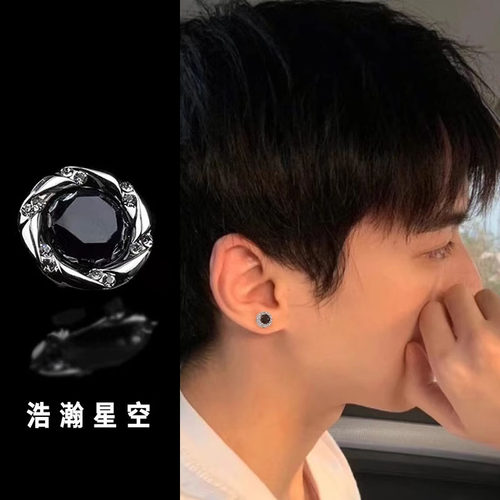 气质耳钉男款高级感独特小众