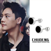 黑色耳钉男款 男士 小众设计高级感痞帅轻奢气质养耳洞睡觉免摘耳饰