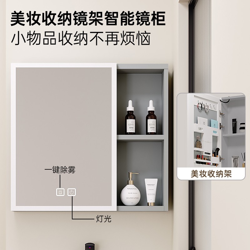 c体5米c组m5长浴6558340m厘室柜洗手盆合7585长分洗脸陶瓷一公洗