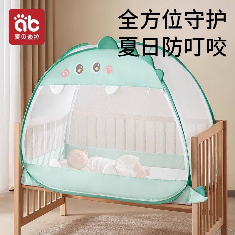 蚊38581童床全儿婴蚊帐式宝宝可防摔床儿上拼接床古折叠通蒙用罩