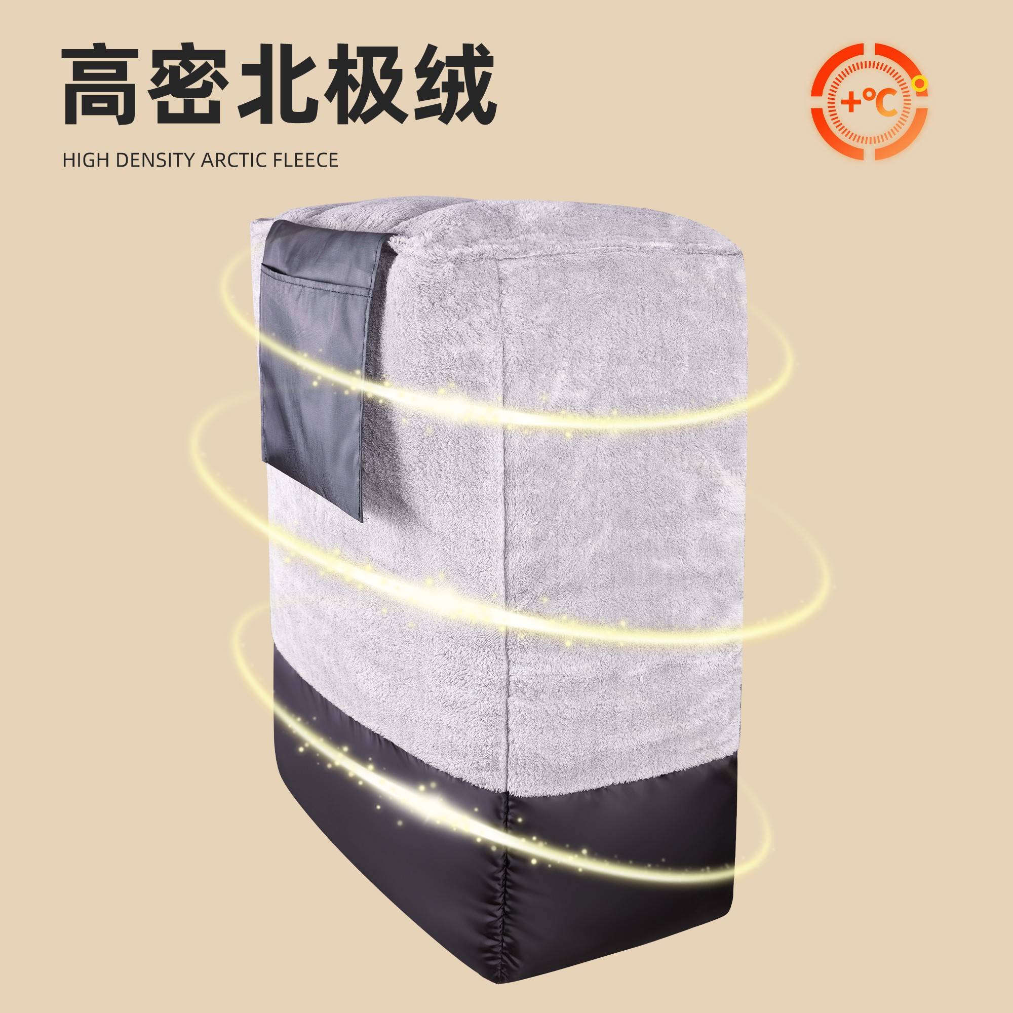 厚托电动分车挡暖风被冬季板式电瓶摩踏保罩08924加体加行防水绒