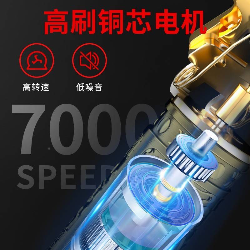 德刀两国剃发髲刮胡A电动l用胡l刀子神男士头77257新款剃胡理剃光