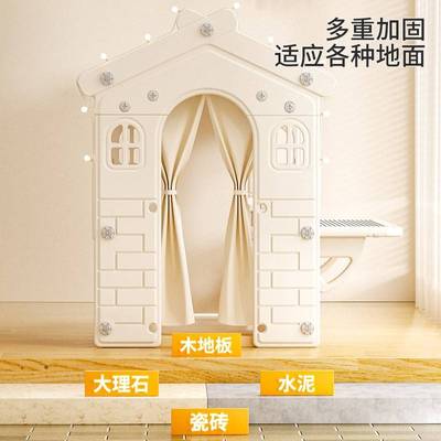 小儿屋宝堡童城帐孩篷室74190玩家用内男公宝游戏主具女屋房子