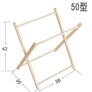 绳实用收报架98795手木木编书架专织制架网架手编框架绳子工编木