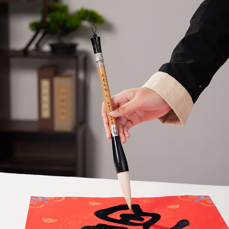 邹紫兼毫号毛斗笔书法阁专特用对联斗笔写大号字大楷大毛笔国画光