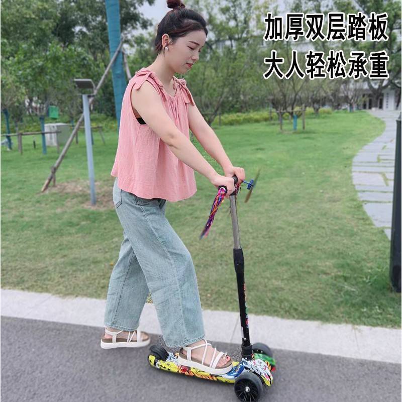 板儿39780童滑6一2岁以新上带板煞202款一6可折叠车车3小孩踏5滑1