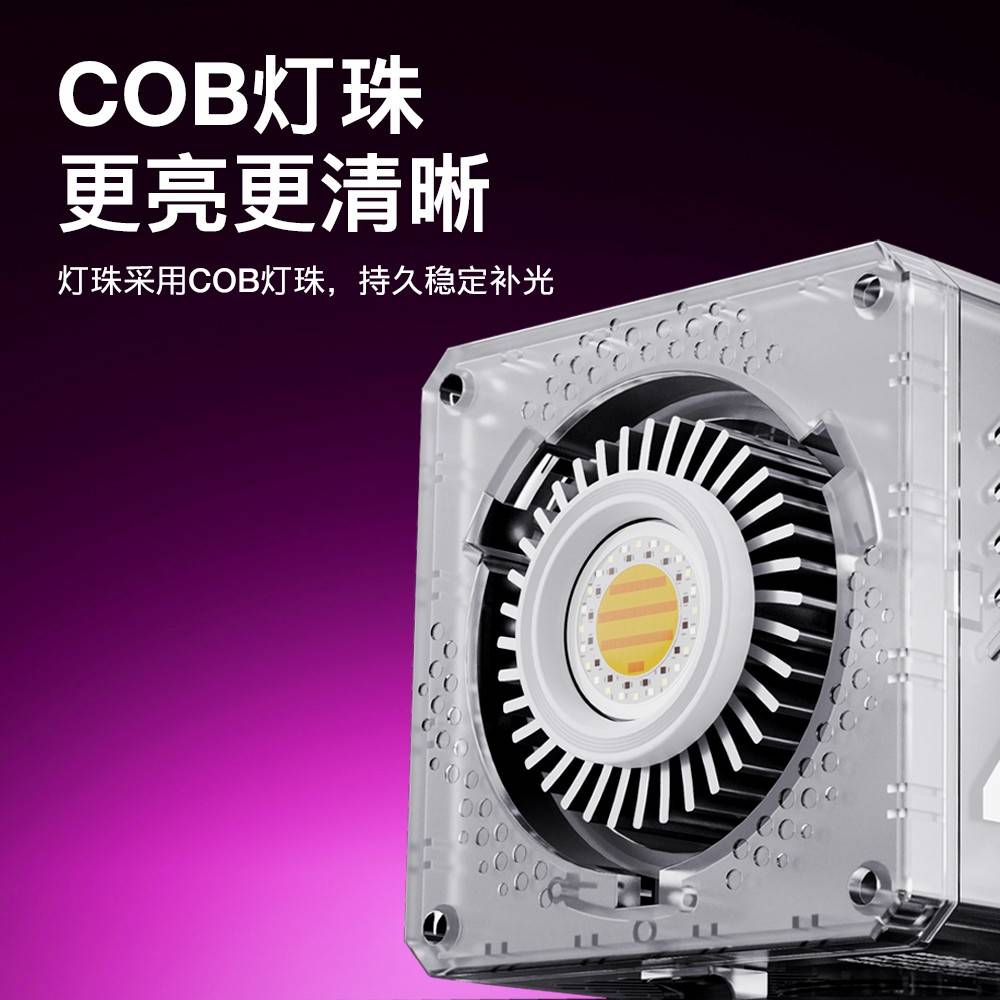 LEEOKAI力凯4RGB71693超C频0摄W掌上C补光灯影拍B专打光灯0影视摄