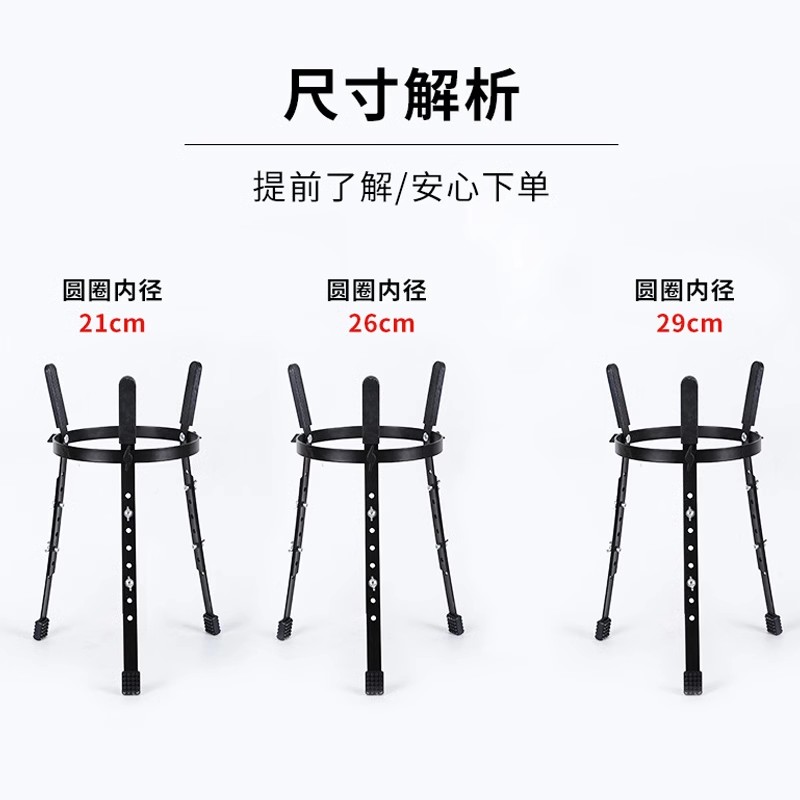鼓两脚鼓架非站坐鼓用演用高可鼓低架OJV调坐姿手三出支洲架
