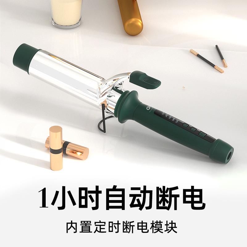6158b卷0ammp神大卷大卷波浪电店棒发棒4不伤发器负离子0理发专用