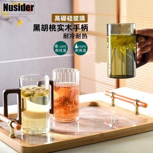 家用喝杯水子耐高温水冷壶65150水轻柄客手 把黑桃玻璃奢杯套胡装