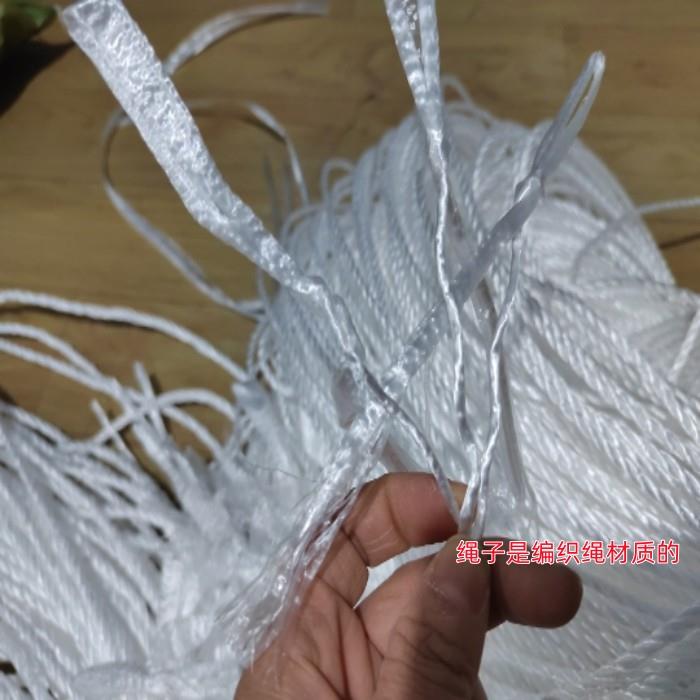 3防-毫米编聚织-成绳麻花绳乙烯拧捆6536扎滑绳打8耐绳用包龙尼绳